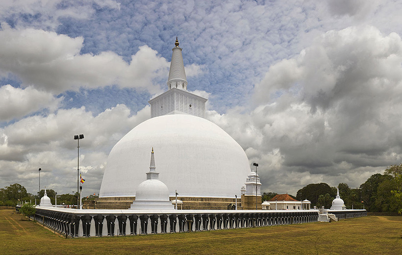 Anuradhapura